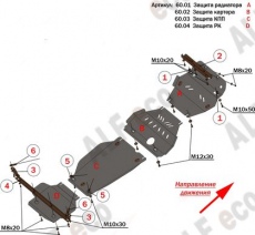 Защита алюминиевая Alfeco для картера Isuzu D-Max II 2012-2020